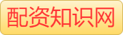 恒正网-实盘配资_配资开户_实盘配资开户