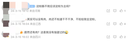 CFF20LXzkOz6ZlB3gKZqcZEdkTTmq1WaYwP9tpAXoAYoTvN38Ll3aGB4nfasbfia8Jianyc26r8a0sJVeDfsMb4g.png