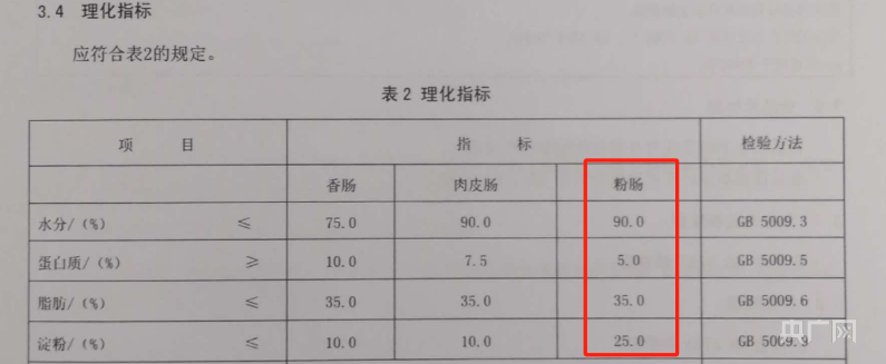 Bcnwtg51vpWlsplyzg6yy8Eo9pb71zQAyFNlwoV0VAicUyE11k92ZZpYYTFTBZXdRgjnDWIkVj0dPqdcOn3NU8w.png